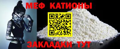 дмт Азнакаево