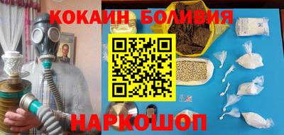 прущие крисы Абинск
