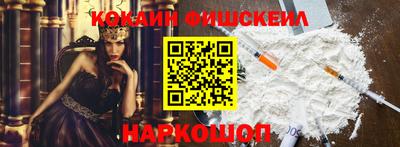 прущая мука Абакан