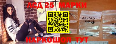 прущая мука Абакан