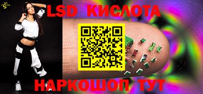 прущая мука Абакан