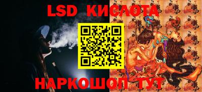 прущая мука Абакан