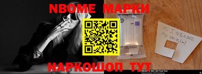 прущие крисы Абинск