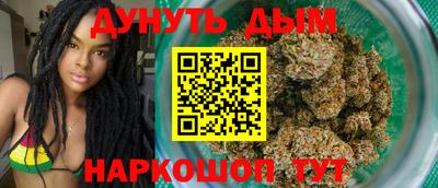 прущие крисы Абинск