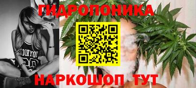 дмт Азнакаево