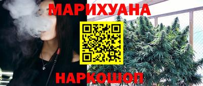 дмт Азнакаево