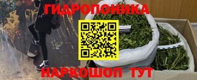 прущая мука Абакан