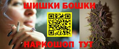 дмт Азнакаево