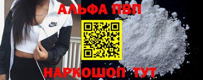 дмт Азнакаево