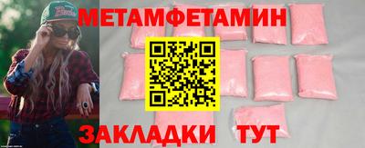 дмт Азнакаево
