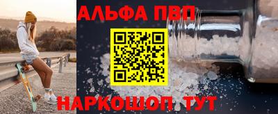 дмт Азнакаево