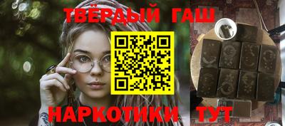 дмт Азнакаево