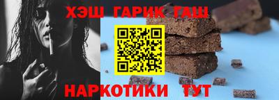 дмт Азнакаево