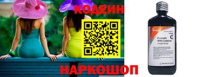 прущая мука Абакан