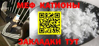 дмт Азнакаево