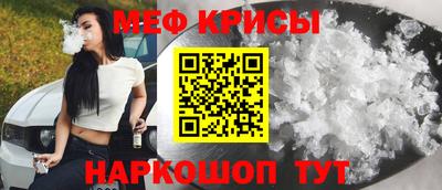 дмт Азнакаево